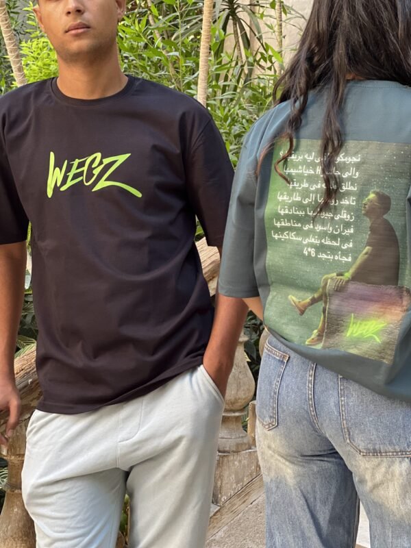 تيشيرت ببرينت عربي خلفي