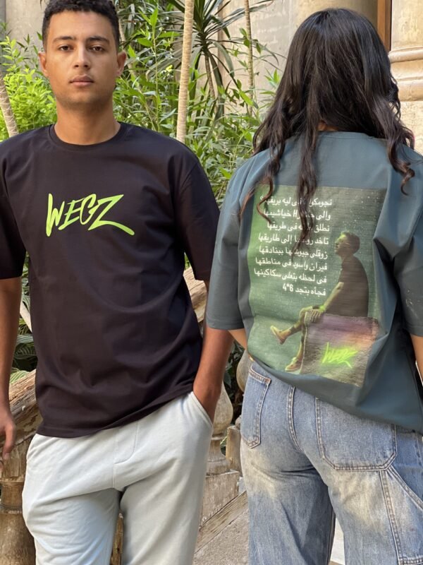 تيشيرت ببرينت عربي خلفي